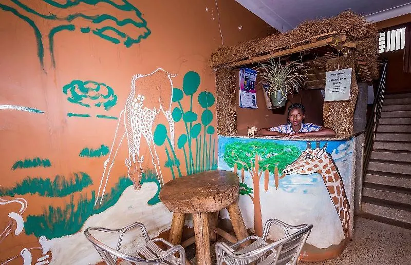 ***  Giraffe Park Hotel Ntinda Kampala Uganda