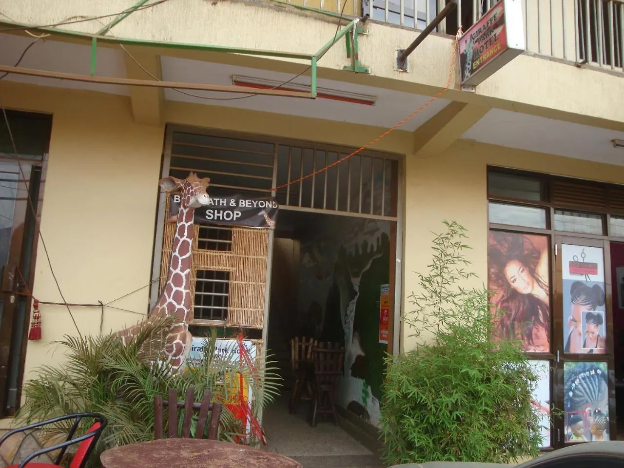 Giraffe Park Hotel Ntinda Kampala